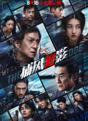 91久国产在线观看